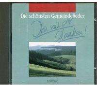 Diverse (Lithurgie) - Wie Gross Bist du/Gemeindelied [Import]