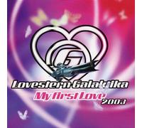 Diverse - Lovestern Galatika Vol. 2 [Import]