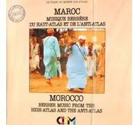 Diverse - Maroc: Musique Berbère Du Haut-Atlas Et De L'Anti-Atlas