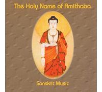 Diverse (Meditation) - Holy Name of Amithaba [Import]