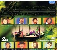 Diverse - Meilensteine der Instrumen [Import]