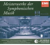 Diverse - Meisterwerke der Symphonischen [Import]