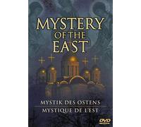 Diverse - Mystery of the East [DVD]