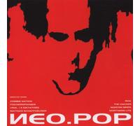 Diverse - Neo Pop 1 [Import]