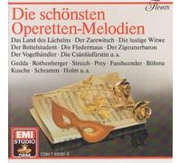 Diverse (Operette) - Schönsten Operettenmelodien [Import]