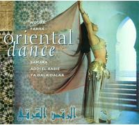 Diverse - Oriental Dance [Import]
