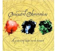 Diverse - Oriental Obsession [Import]
