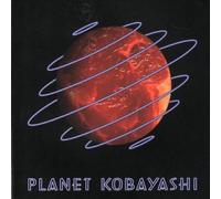 Diverse - Planet Kobayashi [Import]
