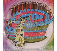 Diverse Pop - Alles Gute Zum Geburtstag [Import]