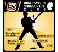 Diverse Pop - Bundesvision Songcontest [Import]