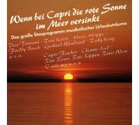 Diverse (Pop, Deutsch) - Wenn in Capri Die Rote Sonne I [Import]
