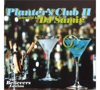 Diverse Pop - Planters Club II [Import]