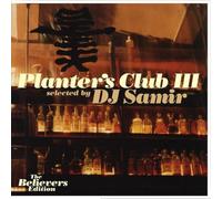Diverse Pop - Planters Club III [Import]