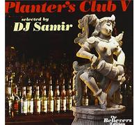 Diverse Pop - Planters Club V [Import]