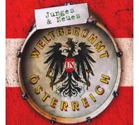 Diverse Pop - Weltberühmt in Oe-Junges [Import]