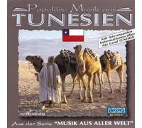Diverse - Populäre Musik aus Tunesi [Import]