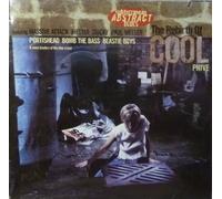 Diverse - Rebirth of Cool Phive [Import]