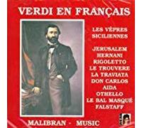 Diverse - Rigoletto/Traviata/Othello(AZ) [Import]