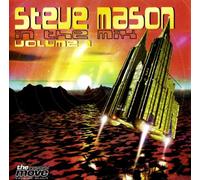 Diverse (Sampler) - Steve Mason in The Mix [Import]