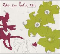 Diverse - Save Your Funk'in Ears