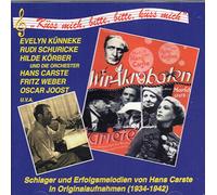 Diverse (Schlager,Dt.) - Küss Mich, Bitte [Import]