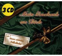 Diverse (Schlager,Dt.) - Mein Geschenk V.7 [Import]