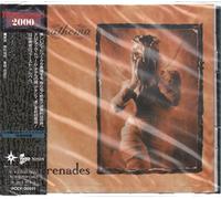 Hogwood. Dorati - Dvorak;Serenade for Strings