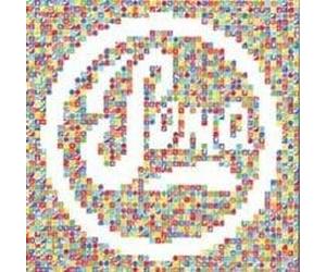 Diverse - Soma Compilation 8