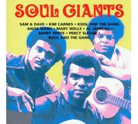 Diverse - Soul Giants [Import]