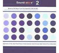 Diverse - Soundcolors 2 [Import]