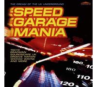 Diverse - Speed Garage Mania [Import]