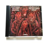 Diverse - Spells of Bulgarian Songs [Import]
