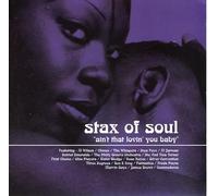 Diverse - Stax of Soul
