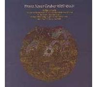 Diverse - Stille, Heilige Nacht [Import]