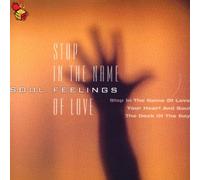 Diverse - Stop in The Name of Love [Import]