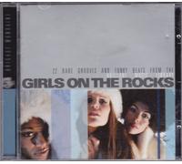 Diverse - The Girls on the Rocks