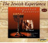Diverse - The Jewish Experience [Import]