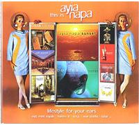 Compilation - This Is Ayia Napa