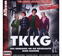 Diverse - Tkkg-das Original-Album Zum [Import]