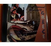 Diverse - Traditional Dances of Greece [Import]