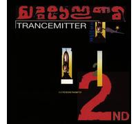 Diverse - Trancemitter Vol.2 [Import]