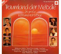Diverse - Traumland der Melodie [Vinyl] Diverse