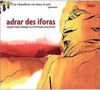 Diverse Tuareg - Mali.Adrar des Iforas