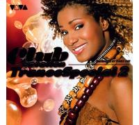 Diverse - Viva Club Rotation-Trance SP.2 [Import]
