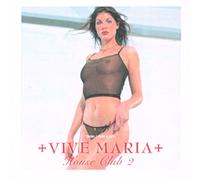 Diverse - Vive Maria 2 [Import]