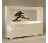 Diverse Volksmusik - Klassik Int:Japan/Korea [Import]