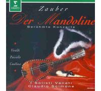 Diverse - Zauber der Mandoline [Import]