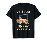 Divertida camiseta caniche de juguete para perros juguetes para hombres amantes de los perros juguetes lindos divertidos ropa regalo Camiseta