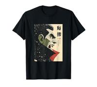 Divertida camiseta japonesa de Drácula Vampiro Vintage Halloween Camiseta