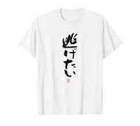 逃げたい Divertida de caligrafía con Letras Camiseta